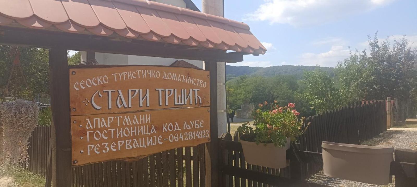 Apartmán Stari Trsic Exteriér fotografie